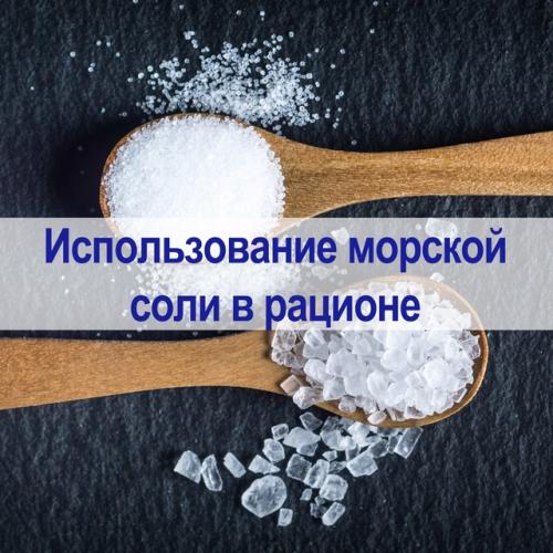 Россия к странам с доказанным природным дефицитом йода относится.