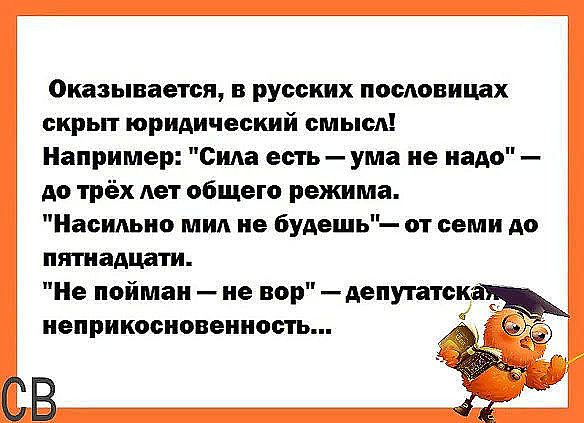 Клаустрофобия — это боязнь закрытых пространств. К примеру, я иду в винный магазин и боюсь, что он уже закрыт тысячи, купишь, конечно, лучше, поедем, чтобы, дежурный, Какая, время, начинают, ухаживаешь, куплю, цеплят, нести, денег, момент, альтернатива, зонтик, спрашивает, головy