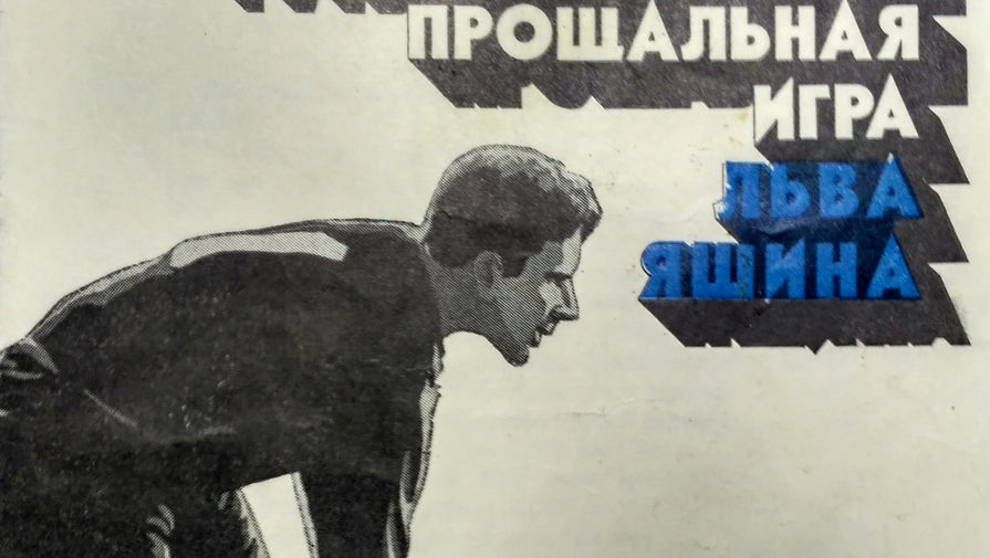 прощаемся с легендой. прощание с гостями в гостях. прощаемся с легендой. прощаемся с легендой. кладбище москвы троекуровское 2023 юрий шатунов.