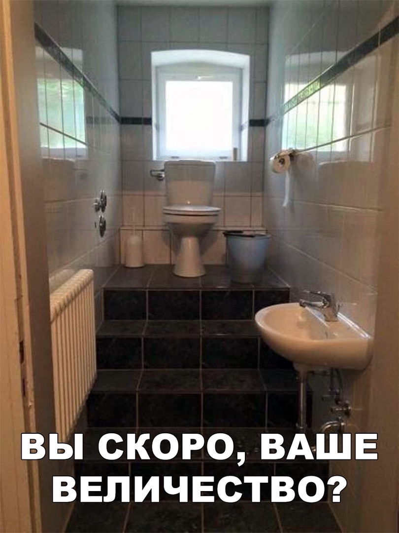 Прикольные фото и забавные картинки с надписью из сети 