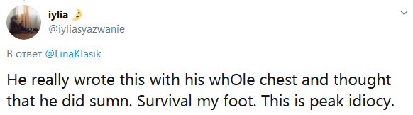 Гуру экономии рассказал как дешево путешествовать с семьей. Желающих повторить не нашлось история,опыт туриста,путешествие,туризм