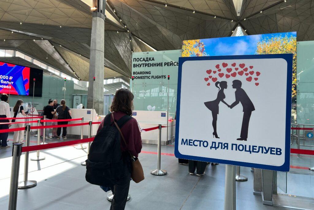 При опоздании на рейс пассажиры смогут воспользоваться обратным билетом