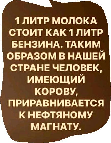 Раньше ванну набирал по отметке, и вода, когда садился, не переливалась... рейтинг, прожить, будет, когда, девушку, голубь, полезного, голубка, можно, пропущенные, дороге, барСамый, короткий, воспитанность, бытовые, вставьте, буквы, винный, слове, получилась