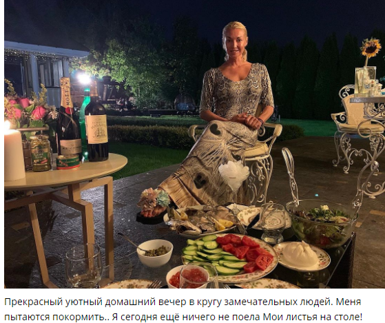 Диета по Сенцову Диета по Сенцову