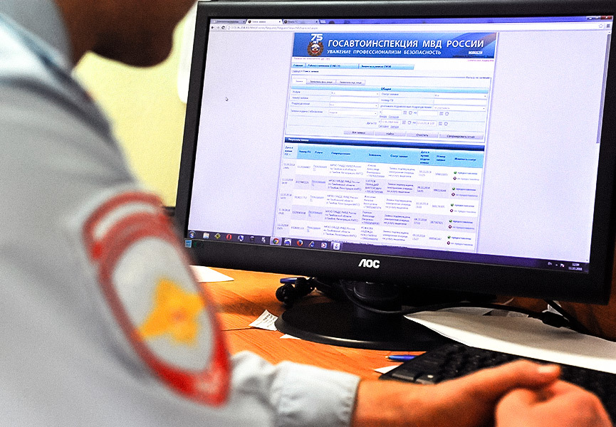 Водительский лайфхак, как удалить из системы ГИБДД неоплаченный штраф Водительский лайфхак, как удалить из системы ГИБДД неоплаченный штраф гибдд,Россия,советы