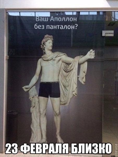 Смешные комментарии и высказывания из социальных сетей высказывания, комментарии, прикол