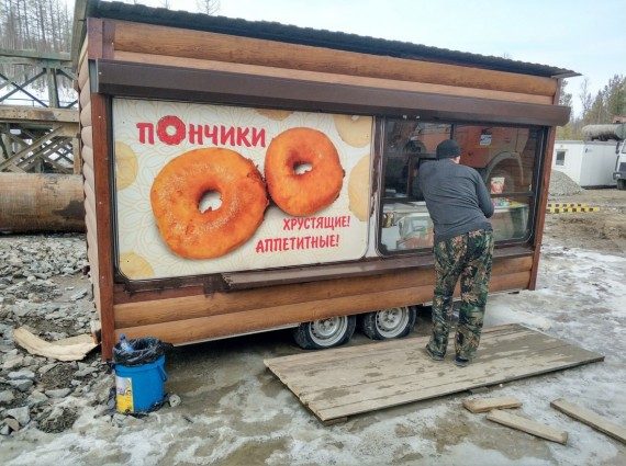 Смешные надписи и объявления Смешные надписи и объявления