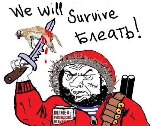 6 мифов из жизни выживальщиков.