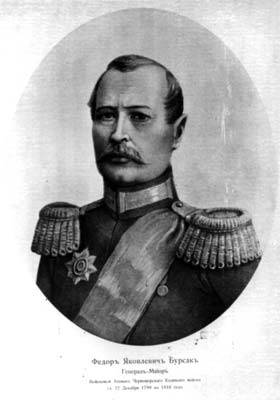 Гаслам-Гирей. Реальный герой кавказских «игр престолов» Гаслам-Гирей. Реальный герой кавказских «игр престолов» история