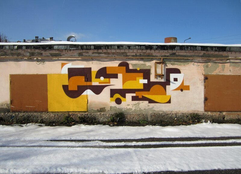 Русский сюрреализм Русский сюрреализм