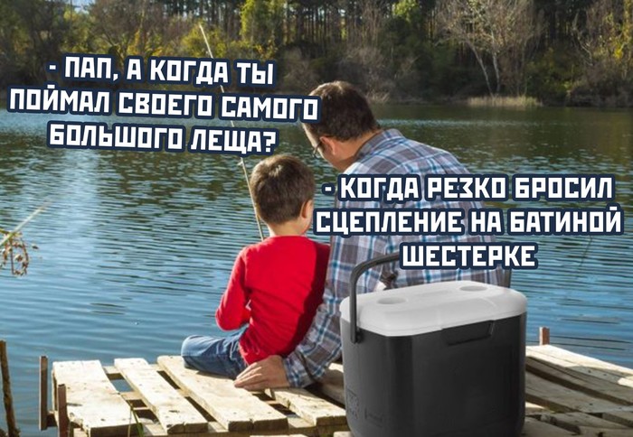 Картинки на воскресный день Картинки на воскресный день юмор