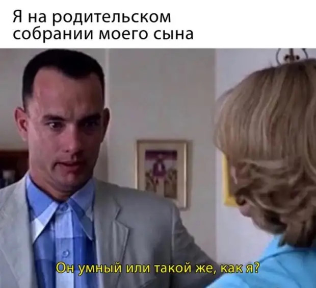 может мне влюбиться как в шестнадцать лет или лучше с гречкой навернуть котлет может мне влюбиться как в шестнадцать лет или лучше с гречкой навернуть котлет