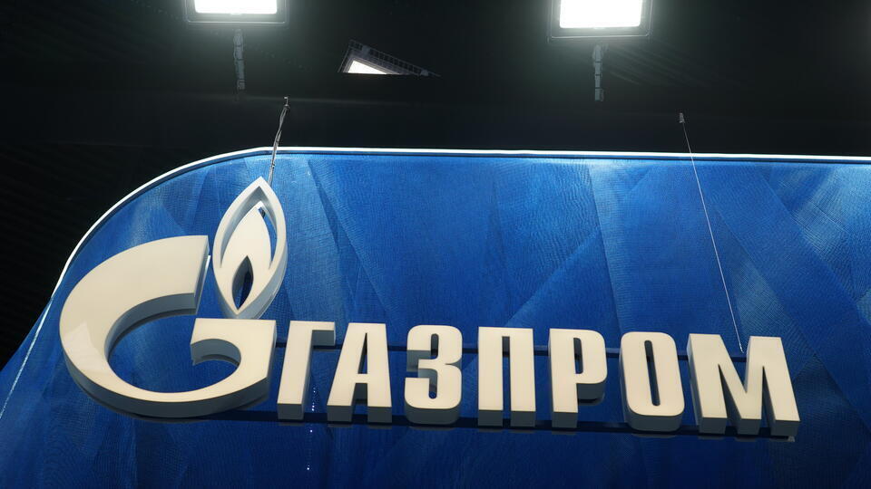 В Польше признали победу "Газпрома" над предприятиями страны