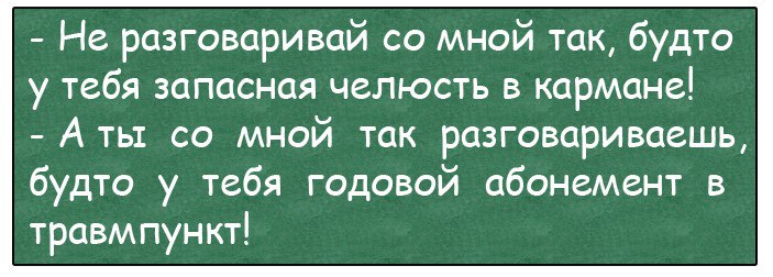 Чемпионка мира по спортивной ходьбе, убегая от маньяка, лишь ещё сильнее его раззадорила