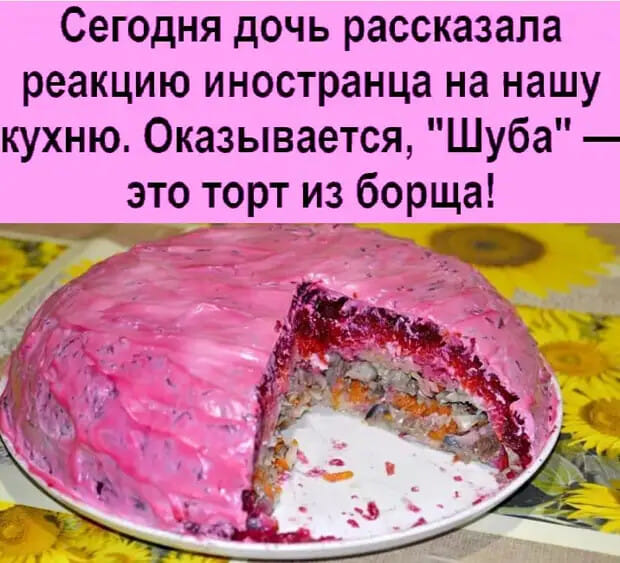 Нью Йорк. Вечер. Под небоскрёбом лежит труп упавшего мужчины... принято, домой, предложил, бельё, можно, купить, Подходит, полиция, отвечает, предложила, вдруг, мужчины, когда, своем, думаешь, задумался, Лучше, подумалБлондинка, приходит, салон