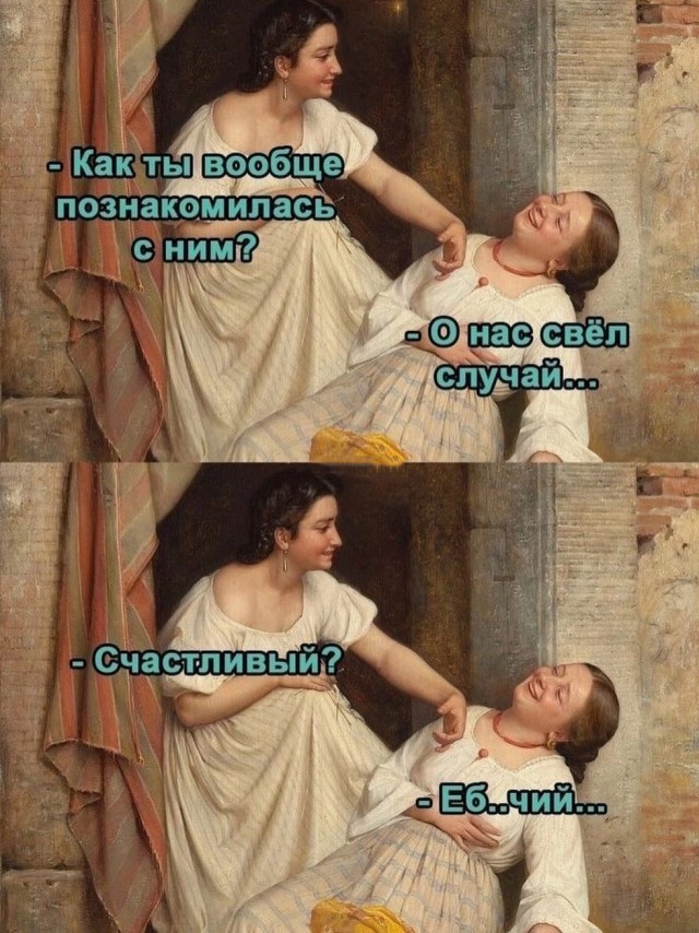 Ну почему желание сделать что-либо хорошее всегда совпадает с острым приступом лени! хорошо, захотел, сделать, лучше