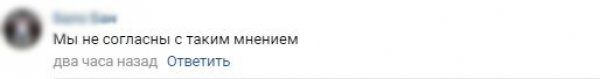 «Питер – это сама история»: в Сети отреагировали на слова финской журналистки о Санкт-Петербурге