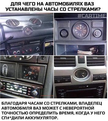 Моя бабушка очень любит пересматривать мои детские фото, при этом тихо шепча себе под нос: 