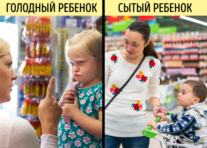 11 проблем современного воспитания, которых не допускали наши бабушки 11 проблем современного воспитания, которых не допускали наши бабушки воспитание,Дети,Жизнь,Истории,Отношения,проблемы