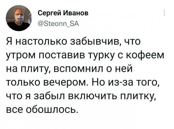 Забавные комментарии, словно острый соус, оживляющие каждый пост Забавные комментарии, словно острый соус, оживляющие каждый пост