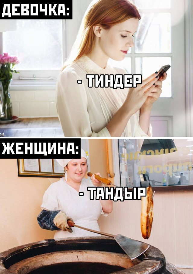 Подборка прикольных картинок Подборка прикольных картинок приколы,смешные картинки,юмор