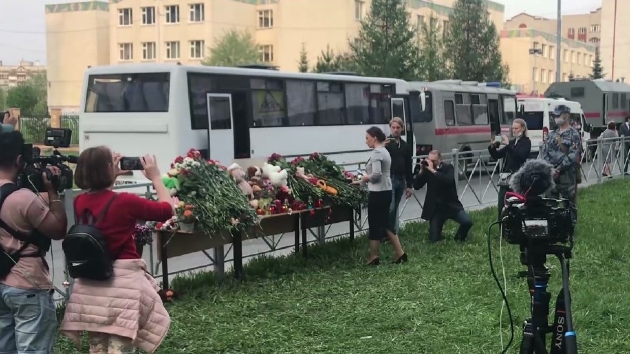 Российский Красный Крест собирает средства пострадавшим в Татарстане