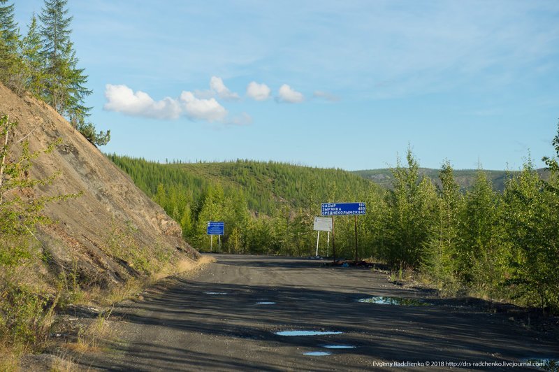 Колымская трасса и её герои путешествия, факты, фото