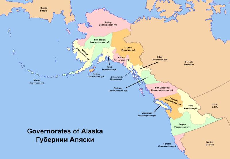Россия и Англия: движение на восток Россия и Англия: движение на восток история