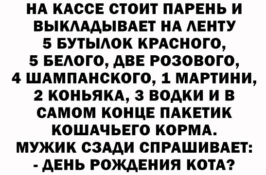 Вопрос холостяка: а макароны обязательно варить до полного выкипания воды? Вопрос холостяка: а макароны обязательно варить до полного выкипания воды?