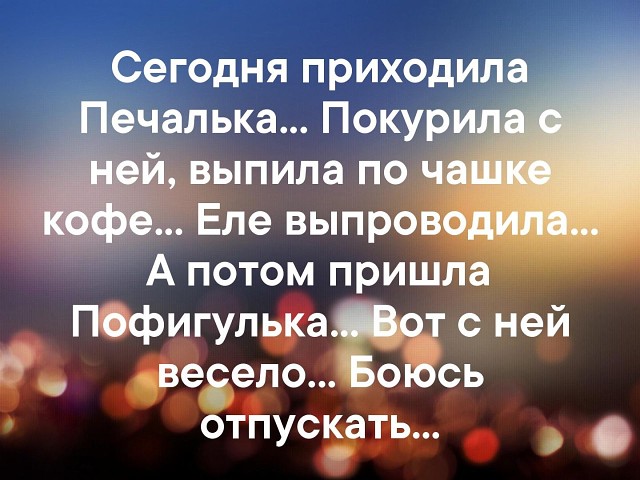 С годами шансы на любовь до гроба сильно возрастают С годами шансы на любовь до гроба сильно возрастают анекдоты,демотиваторы,приколы,юмор