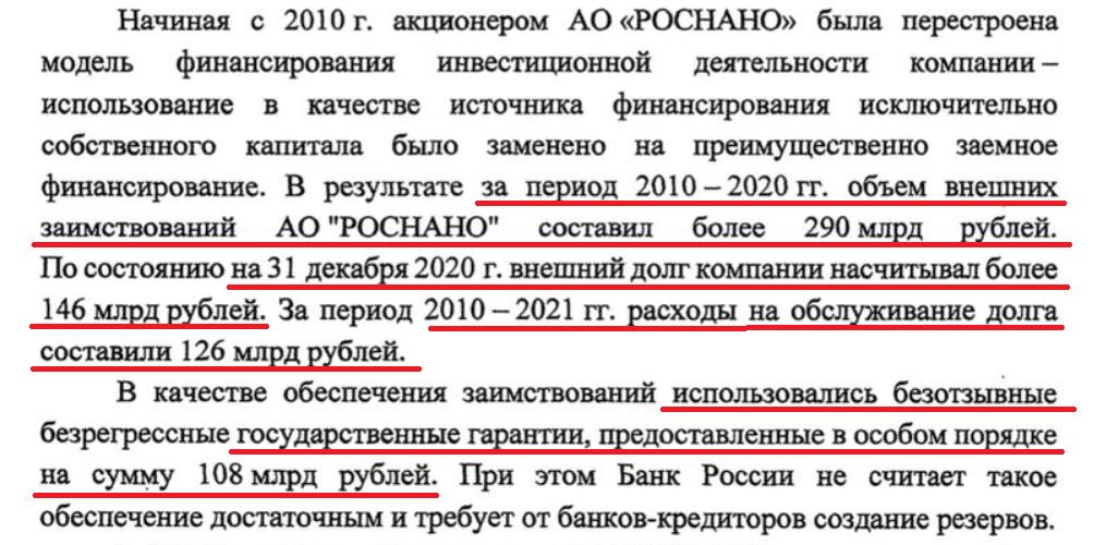 ПОСЛЕДНИЕ НОВОСТИ: 09.10.2023 ПОСЛЕДНИЕ НОВОСТИ: 09.10.2023 новости