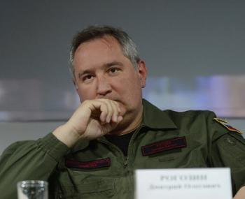 Рогозин о требовании Молдавии вывести миротворцев из Приднестровья