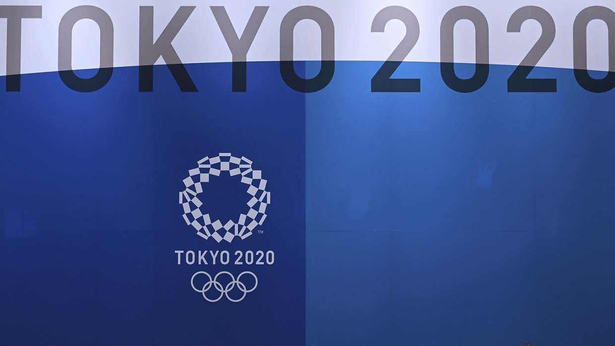 Сборная России по стрельбе из лука уступила Южной Корее в финале ОИ