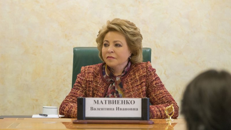 Матвиенко раскритиковала Роскомнадзор за безинициативность