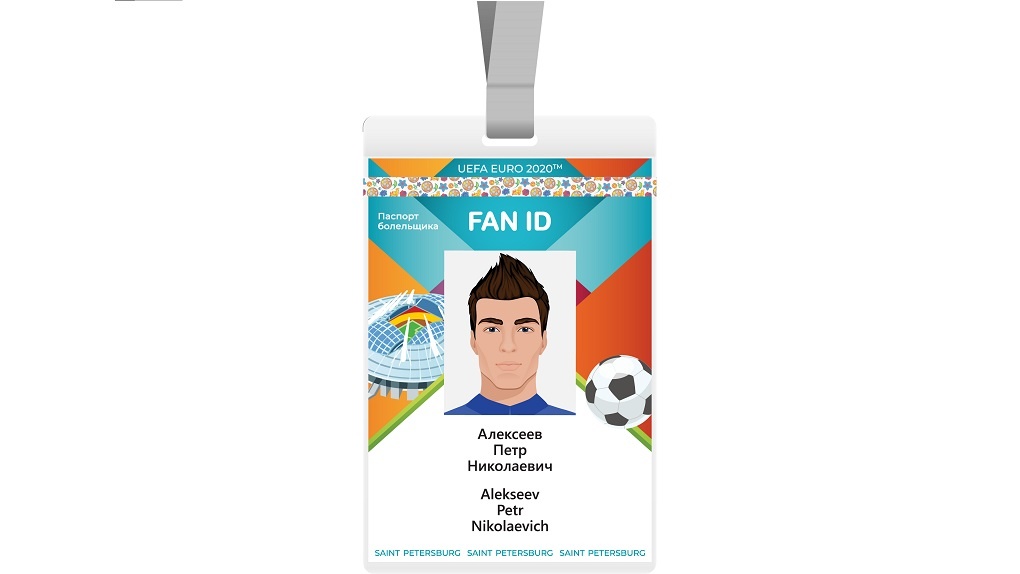 Карта fan id