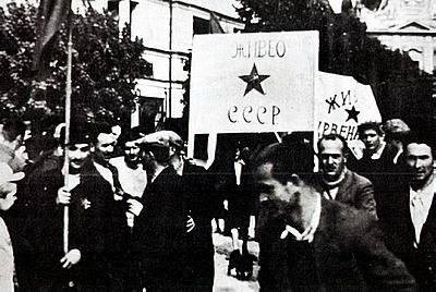 Божин Симич, советский договор о дружбе с Югославией и 22 июня 1941 года история