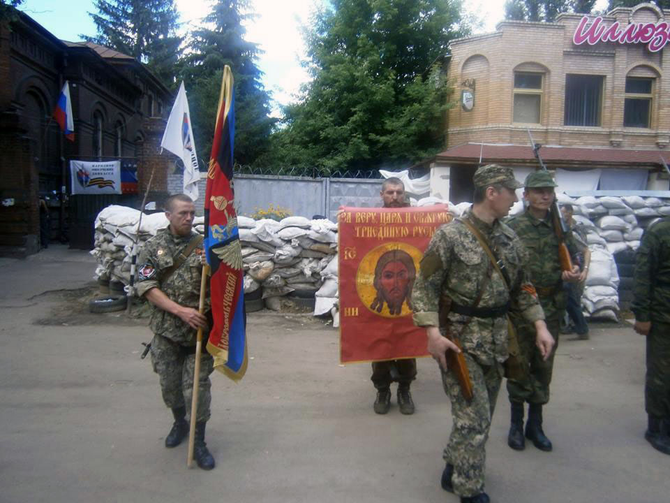 Кто такой стрелков на донбассе фото