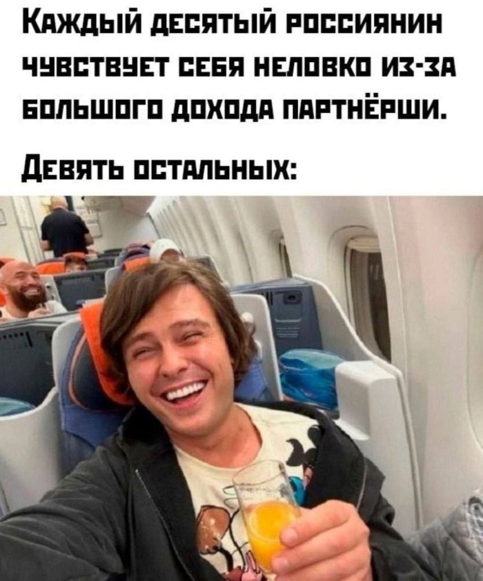 Юмор для тех, кто уже повзрослел и понял, что «приоритеты» - это сначала налить кофе, а потом спасать мир 