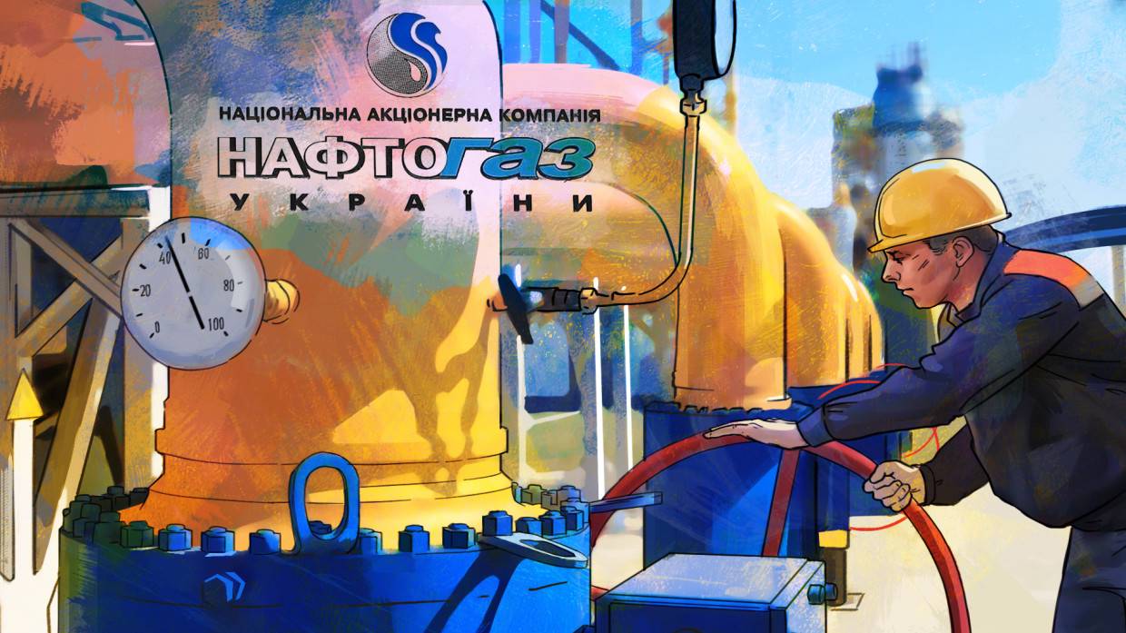 Глава «Нафтогаза» Витренко: с обогревом бюджетных учреждений «ситуация сложная»