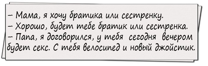 Вернулся сын из армии. Родители его встречают, накрывают стол. Отец говорит...