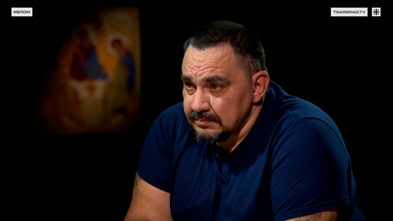 Павел Балашов. Фото: Царьград