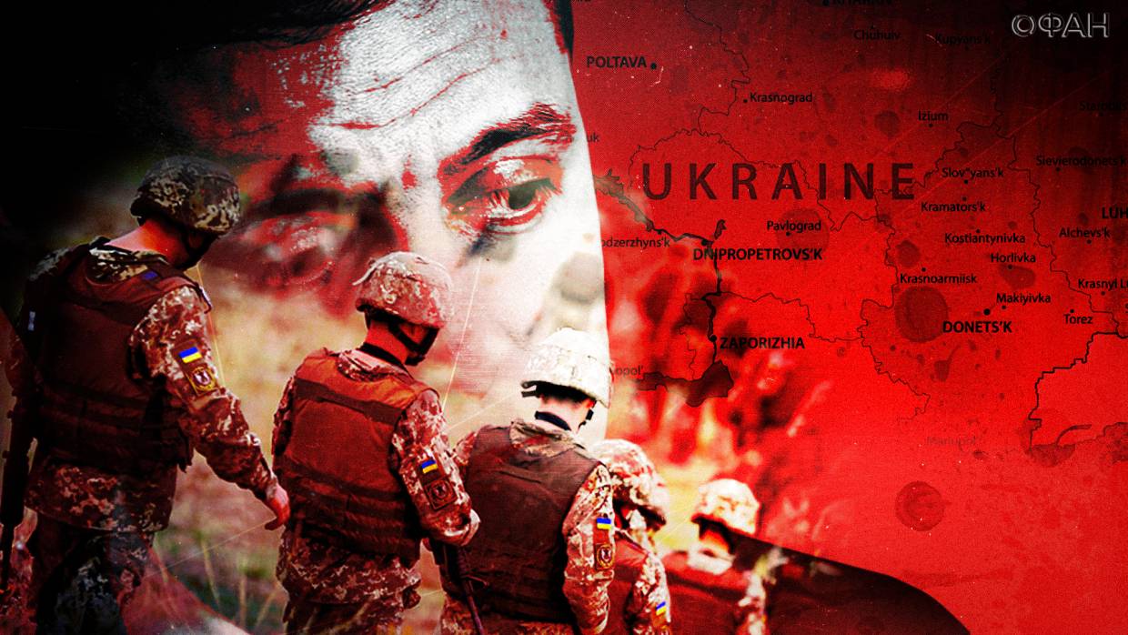 Франц Клинцевич: Украина должна излечиться от националистического угара Франц Клинцевич: Украина должна излечиться от националистического угара Политика