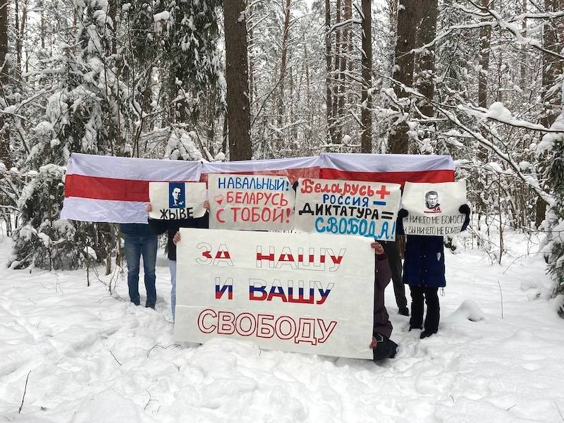 Навальный раскачивает беспорядки 23 января