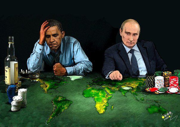 ПУТИНАРТ