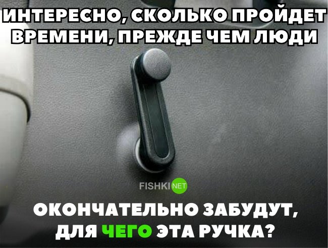 Молодежь не поймет, через что пришлось пройти поколению 2000-х гаджеты,интересное,мир,прошлое,технологии,удивительное,факты,фото