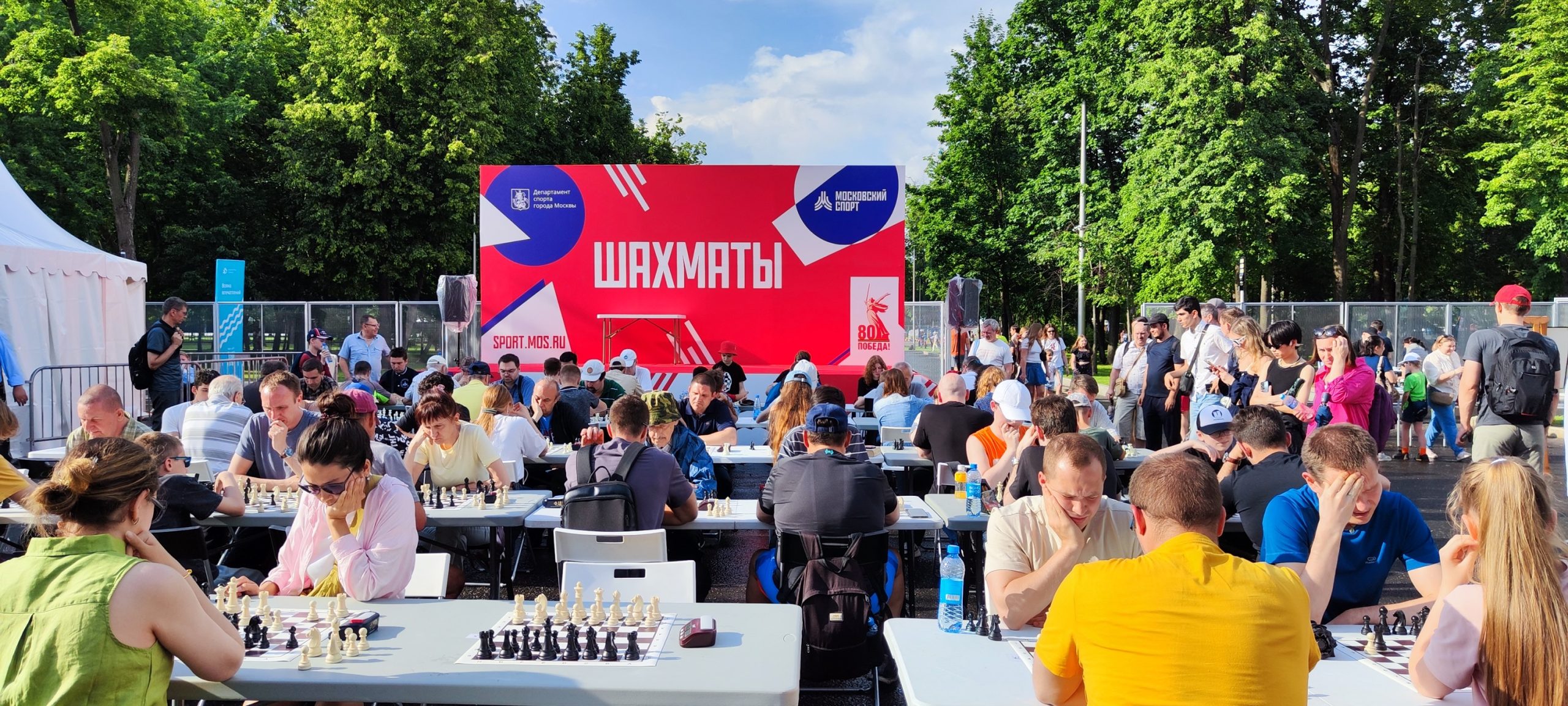 Московский спорт, фото Tochka Zрения