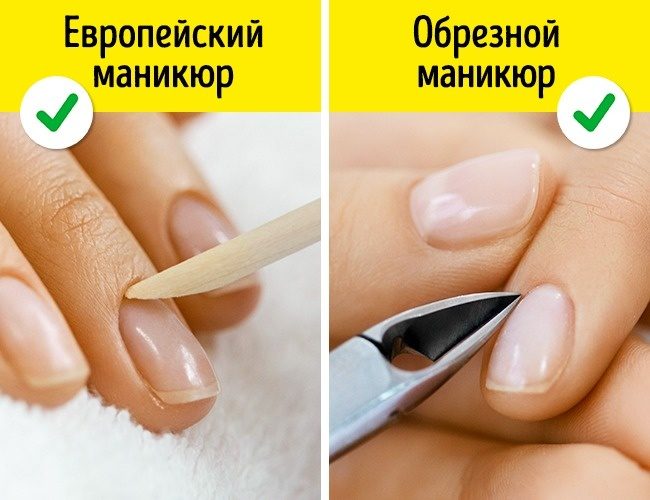 Мифы, распространяемые в бьюти-сфере, которые вынуждают нас платить больше