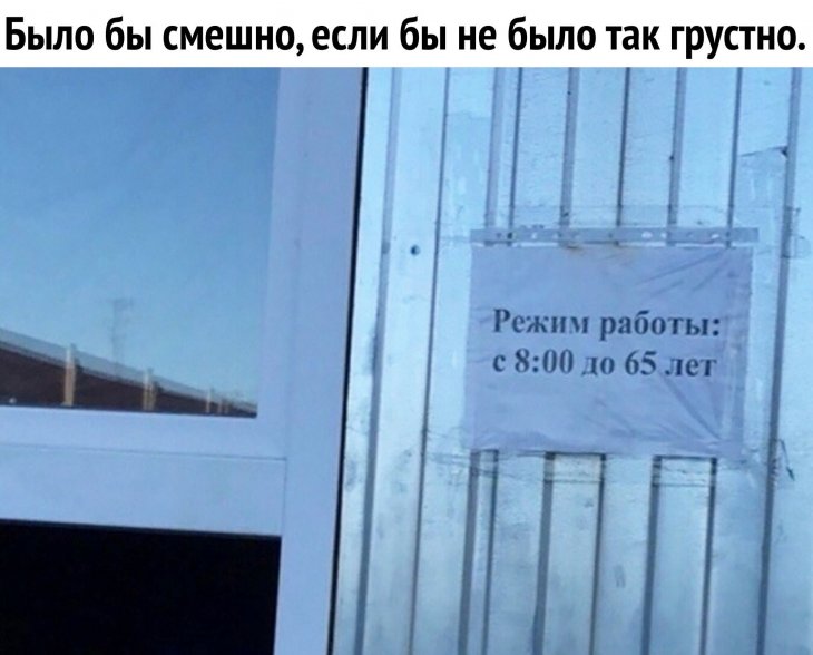 Свеженькие мемы и приколы Свеженькие мемы и приколы