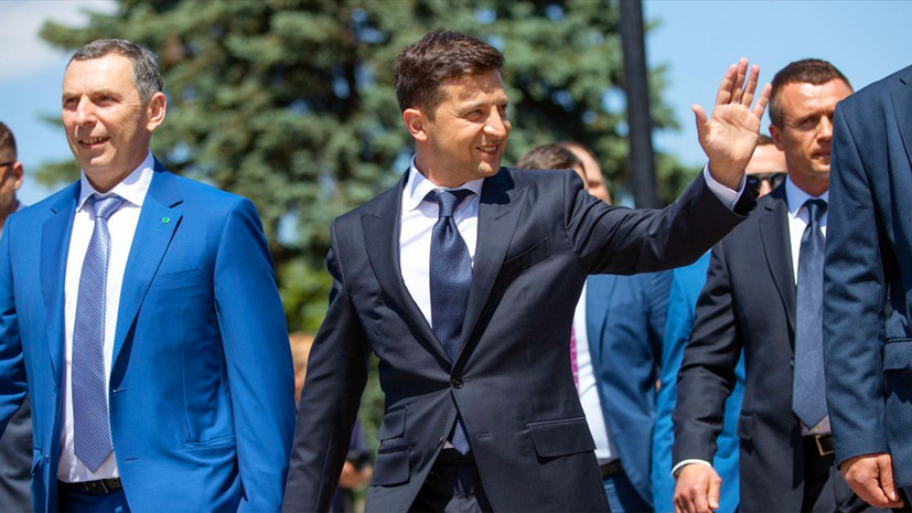 Последние новости Украины сегодня — 31 июля 2019