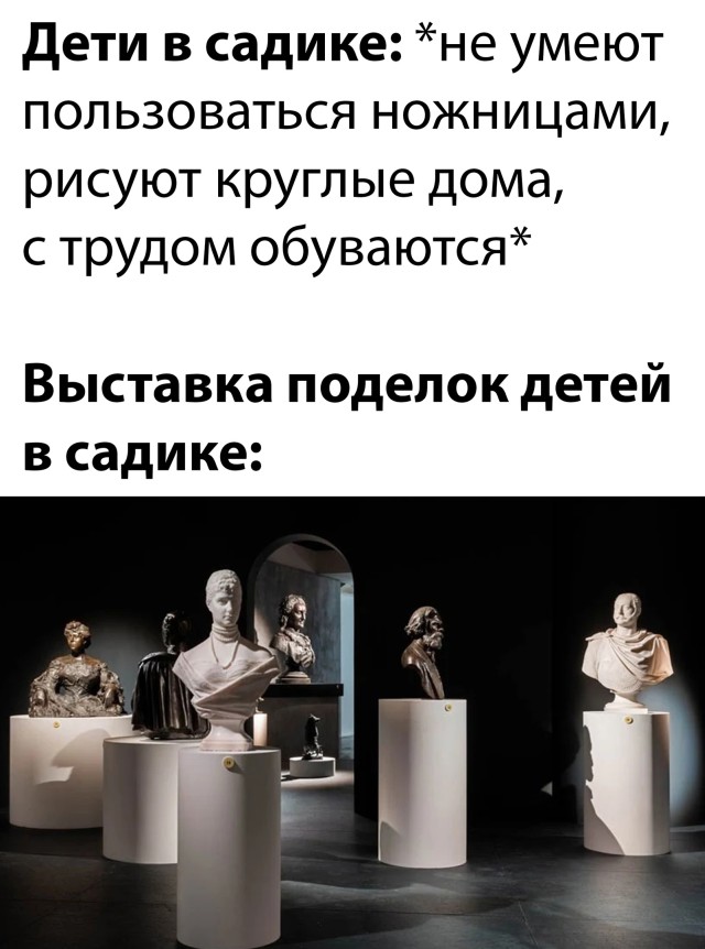 Подборка прикольных картинок Подборка прикольных картинок приколы,смешные картинки,юмор